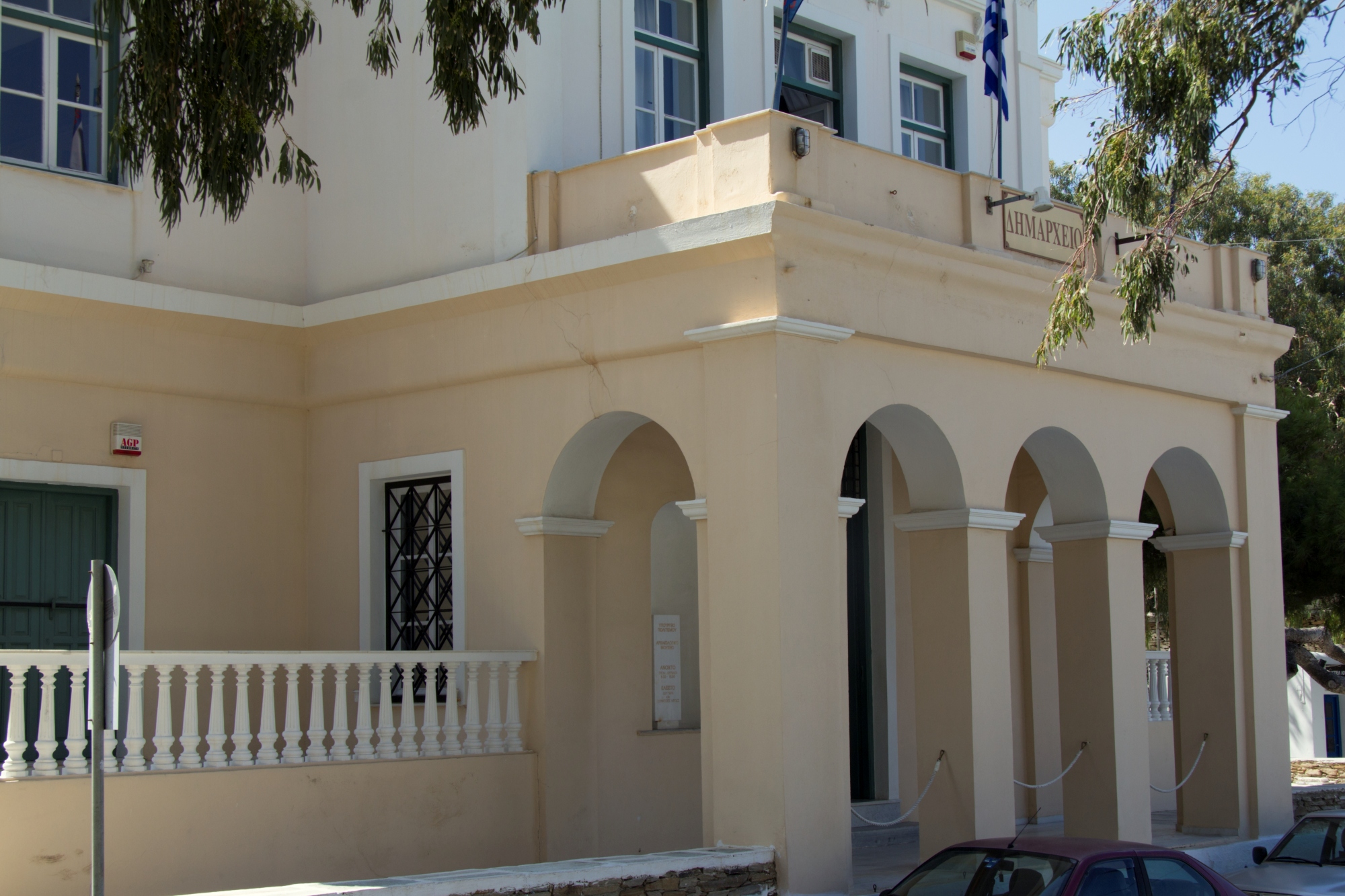 ARCHAEOLOGICAL MUSEUM - IOS 