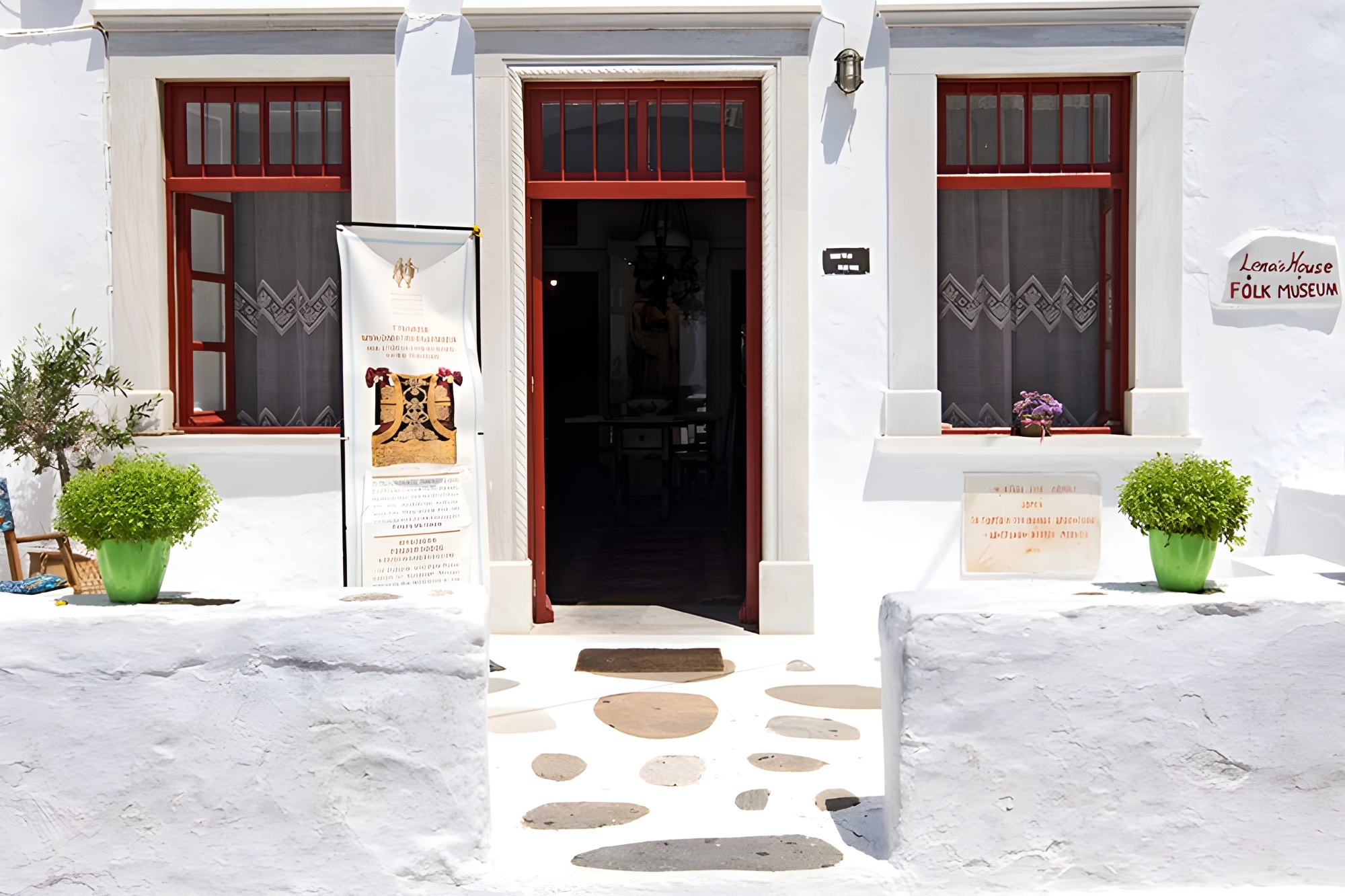 LAOGRAPHIC MUSEUM 