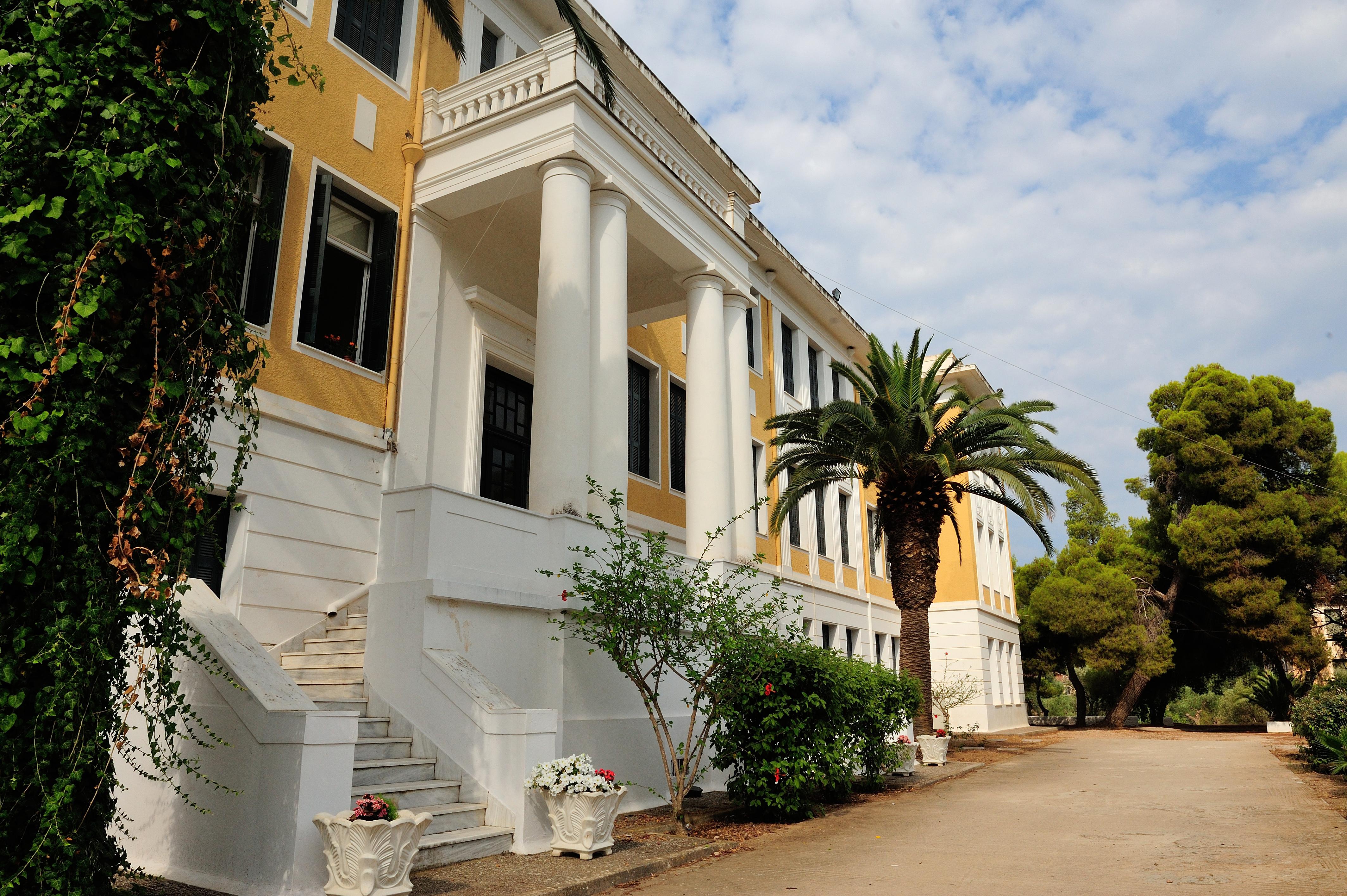 Anargyrios and Korgialenios School of Spetses 