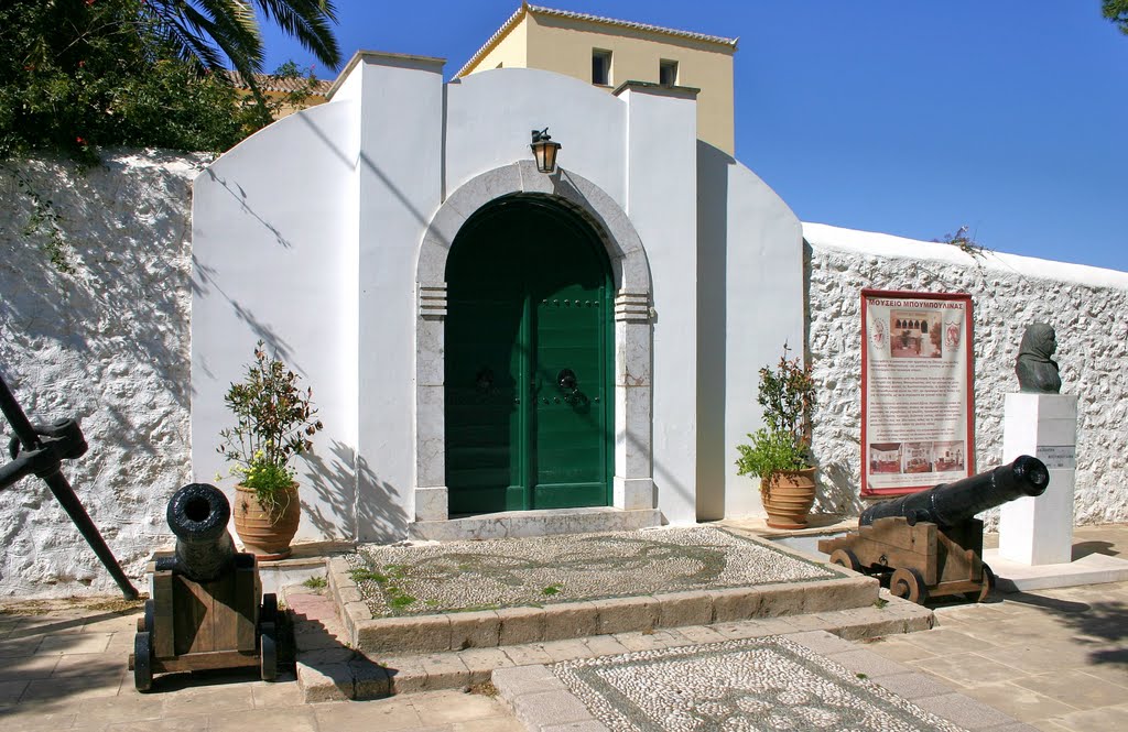 Bouboulina's Museum Spetses