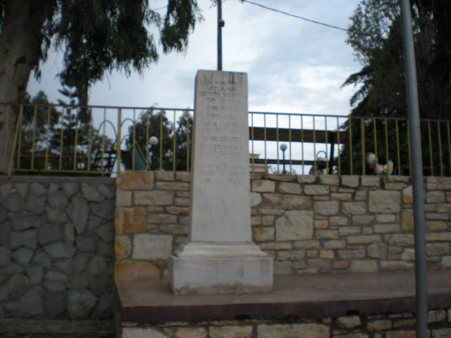Ageliana Monument