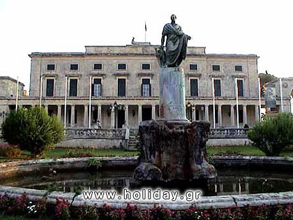 The palace of Saint Michael and Georgiou