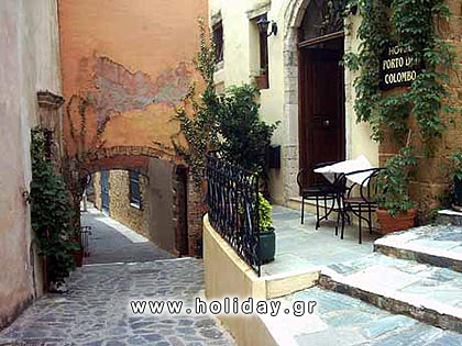 The Old Town of Chania