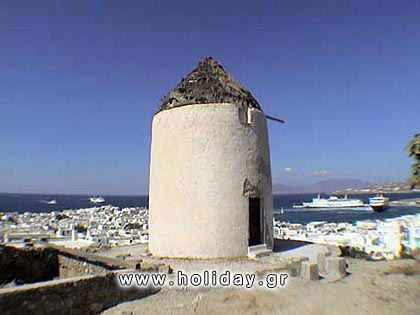 Chora Windmill