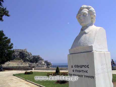 The bust of Dionusios Solomos