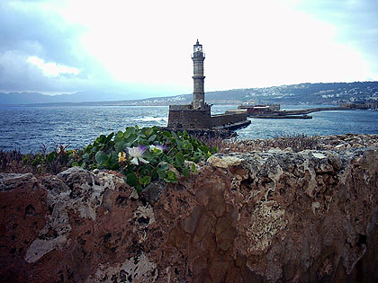 The fortress of Firkas and the Lighthouse The fortress of Firkas and the Lighthouse.