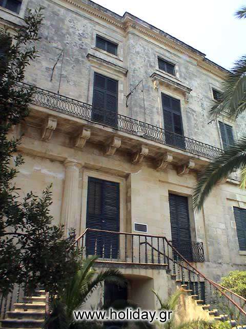 MUNICIPAL GALLERY CORFU 