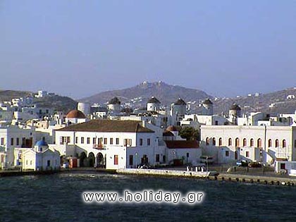 Mykonos City Hall