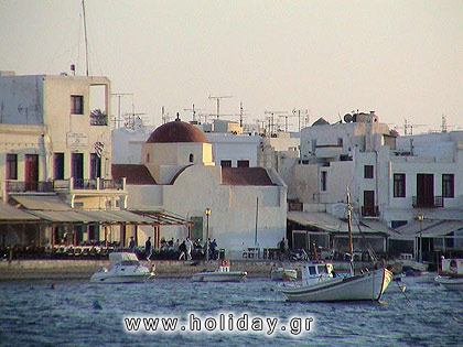 The port of Mykonos