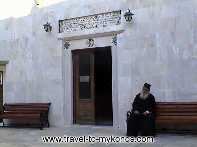 PANAGIA TOURLIANI MONASTERY