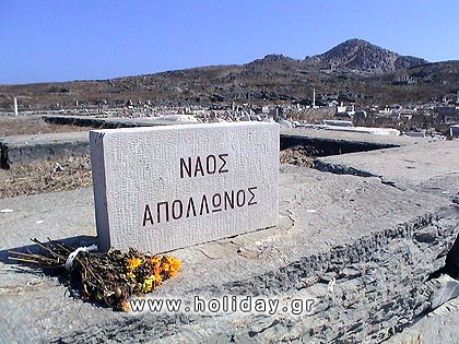 The temple of Apollon