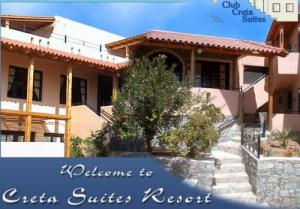 CRETA SUITES