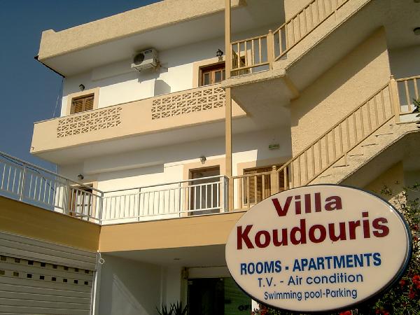 VILLA KOUDOURIS