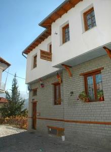 ANOSTRO GUESTHOUSE