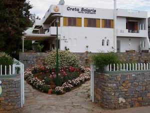 CRETA SOLARIS HOTEL APARTMENTS****