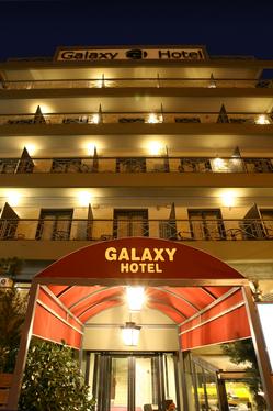 GALAXY Hotel