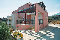 ROUGAS HOTEL