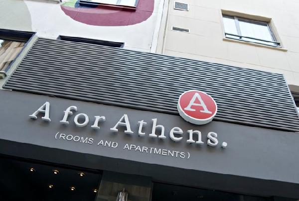 A FOR ATHENS