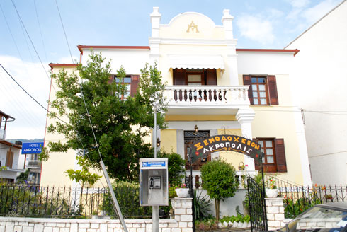 Acropolis Hotel