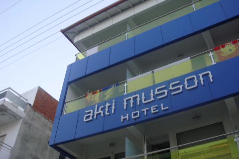 AKTI MUSSON HOTEL