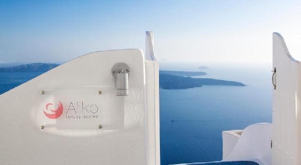 ALIKO LUXURY SUITES