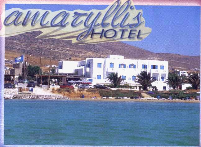 AMARYLLIS HOTEL
