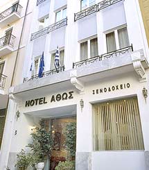 ATHOS HOTEL