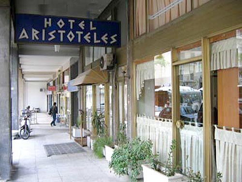 ARISTOTELES HOTEL