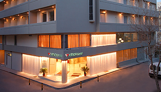 Atrion Hotel