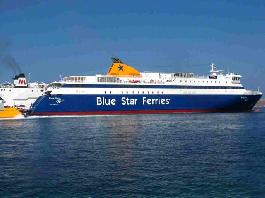        Blue Star Paros,    -  .