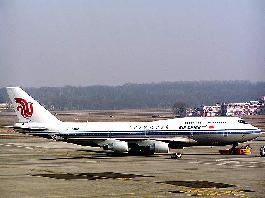       Air China  - 