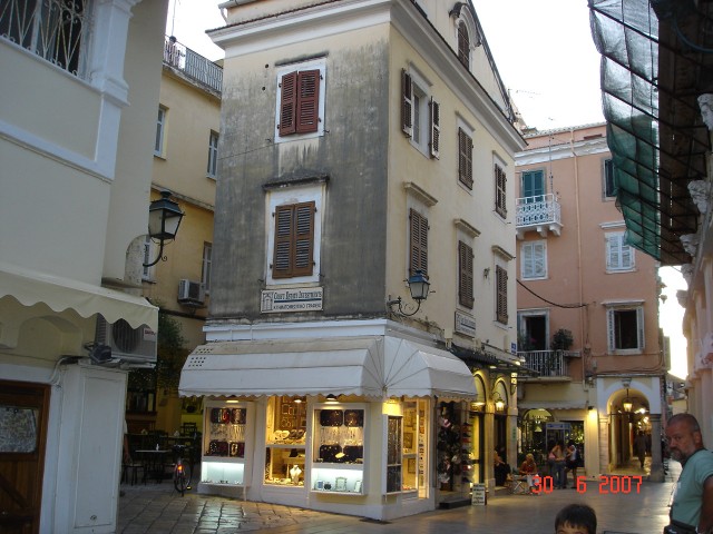 Corfu