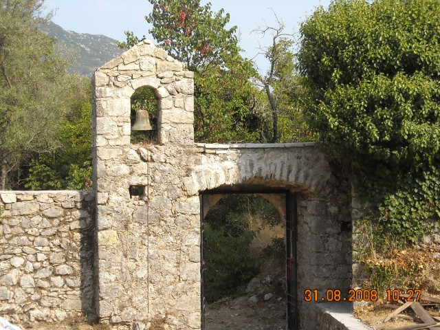 Monastery Asomatoy Michael