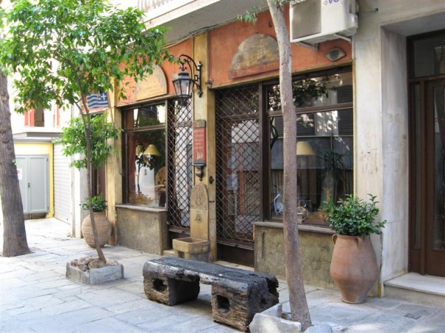 Plaka, Athens