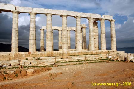 PoseidonTemple