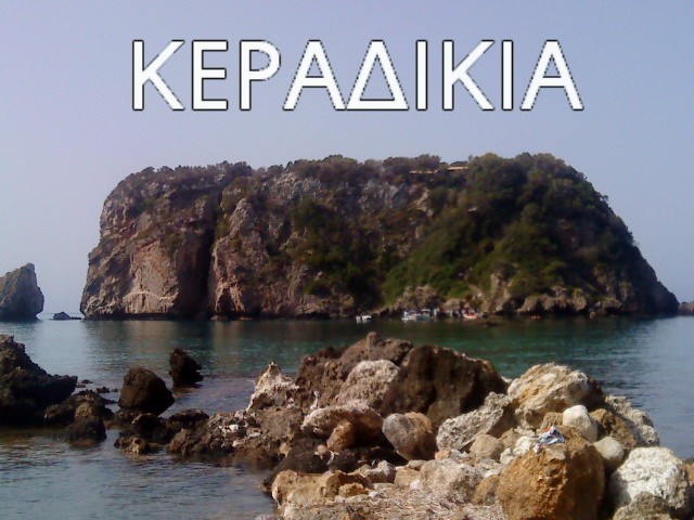 keradikia