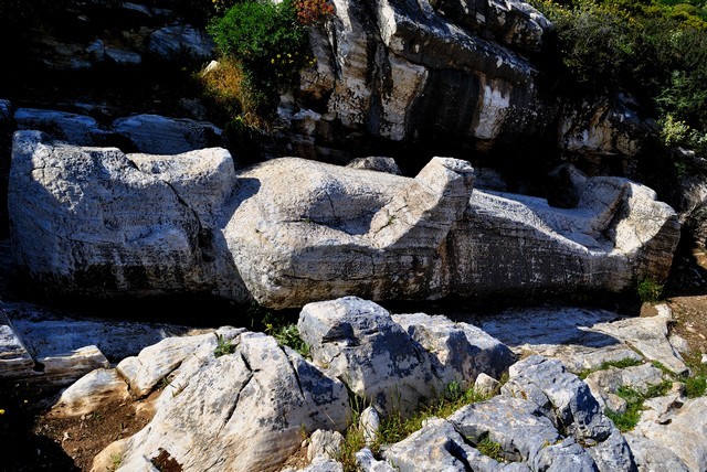 Kouros Apollonas