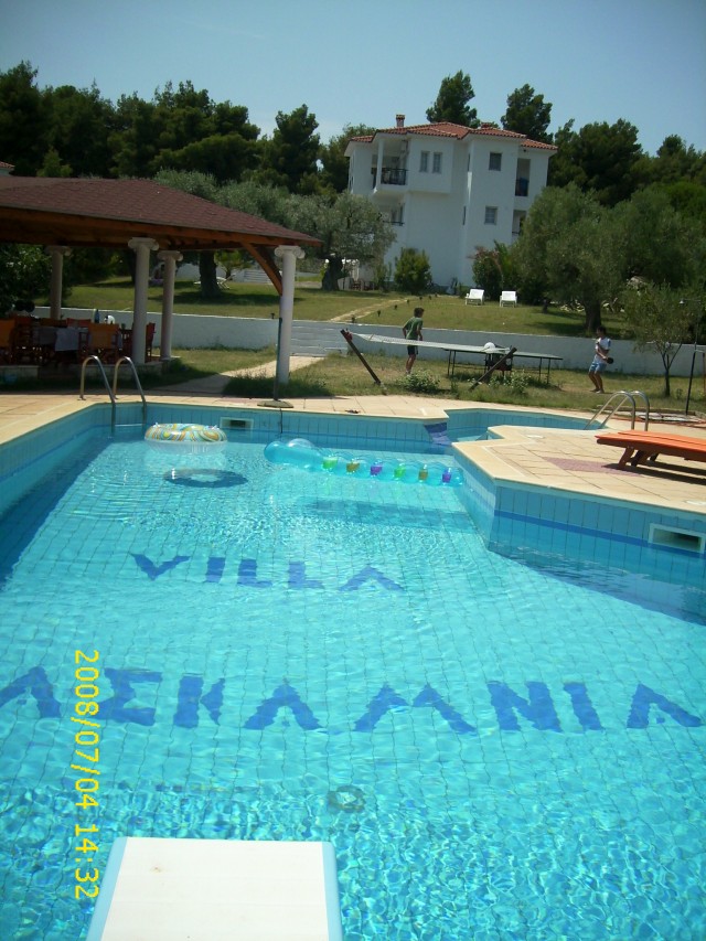 Villa Askamnia App