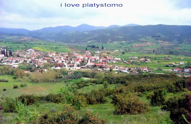 village Platystomo