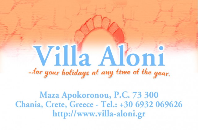 Villa Aloni Creta