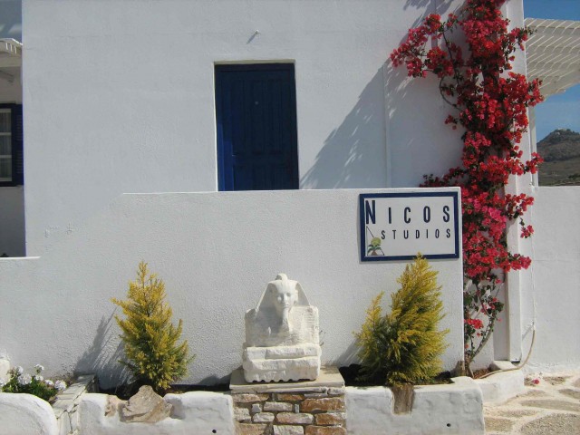 PAROS PHOTO