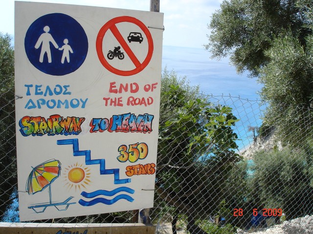 Egremni beach