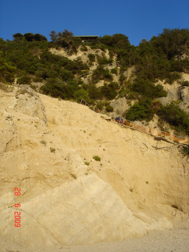 Egremni beach