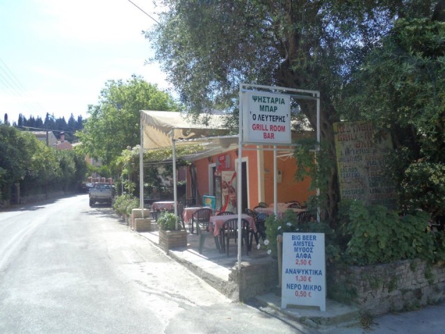 GASTOURI PHOTO