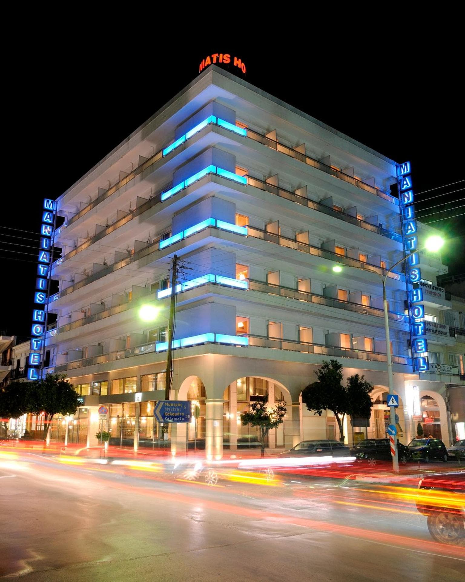 MANIATIS HOTEL