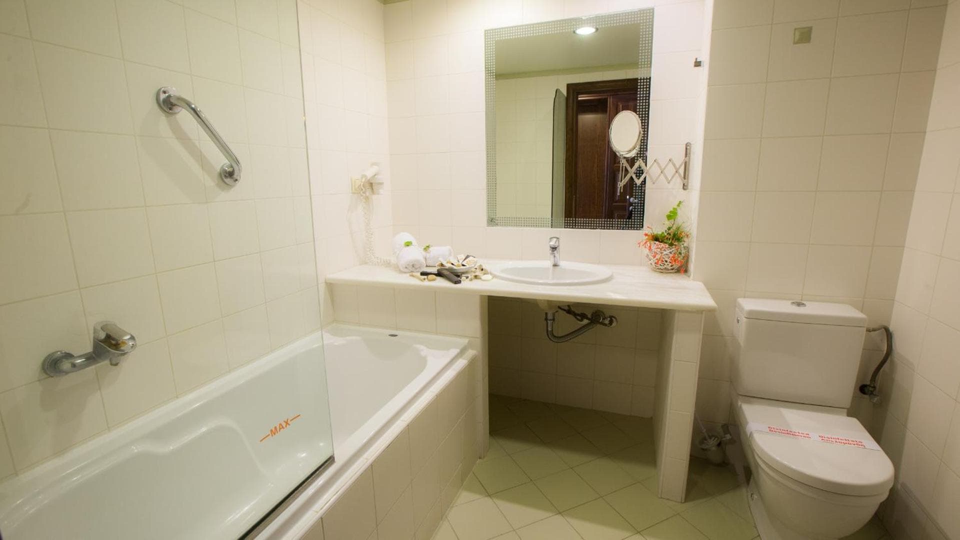 One-Bedroom Suite with Meteora View