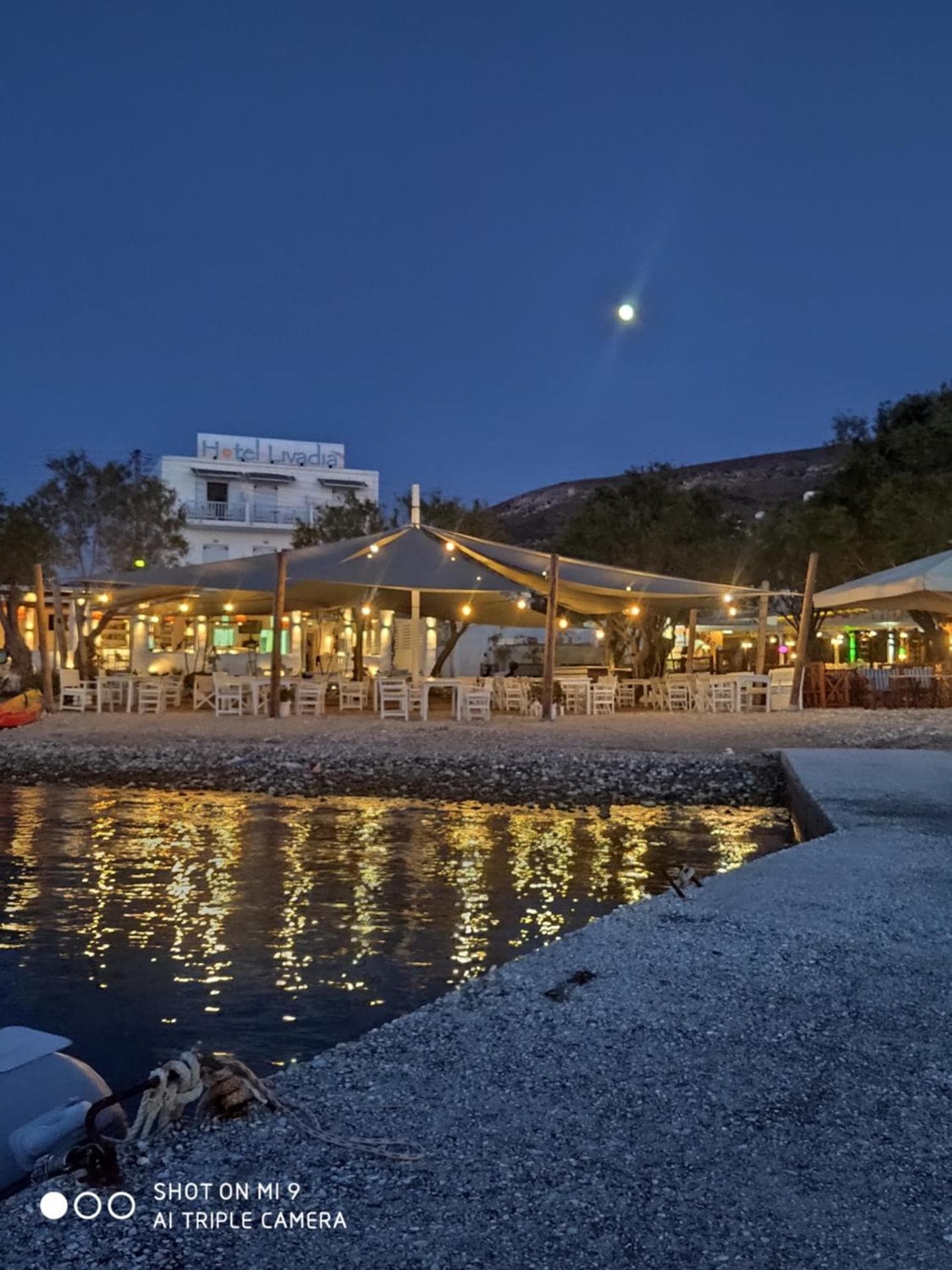 LIVADIA HOTEL PAROS