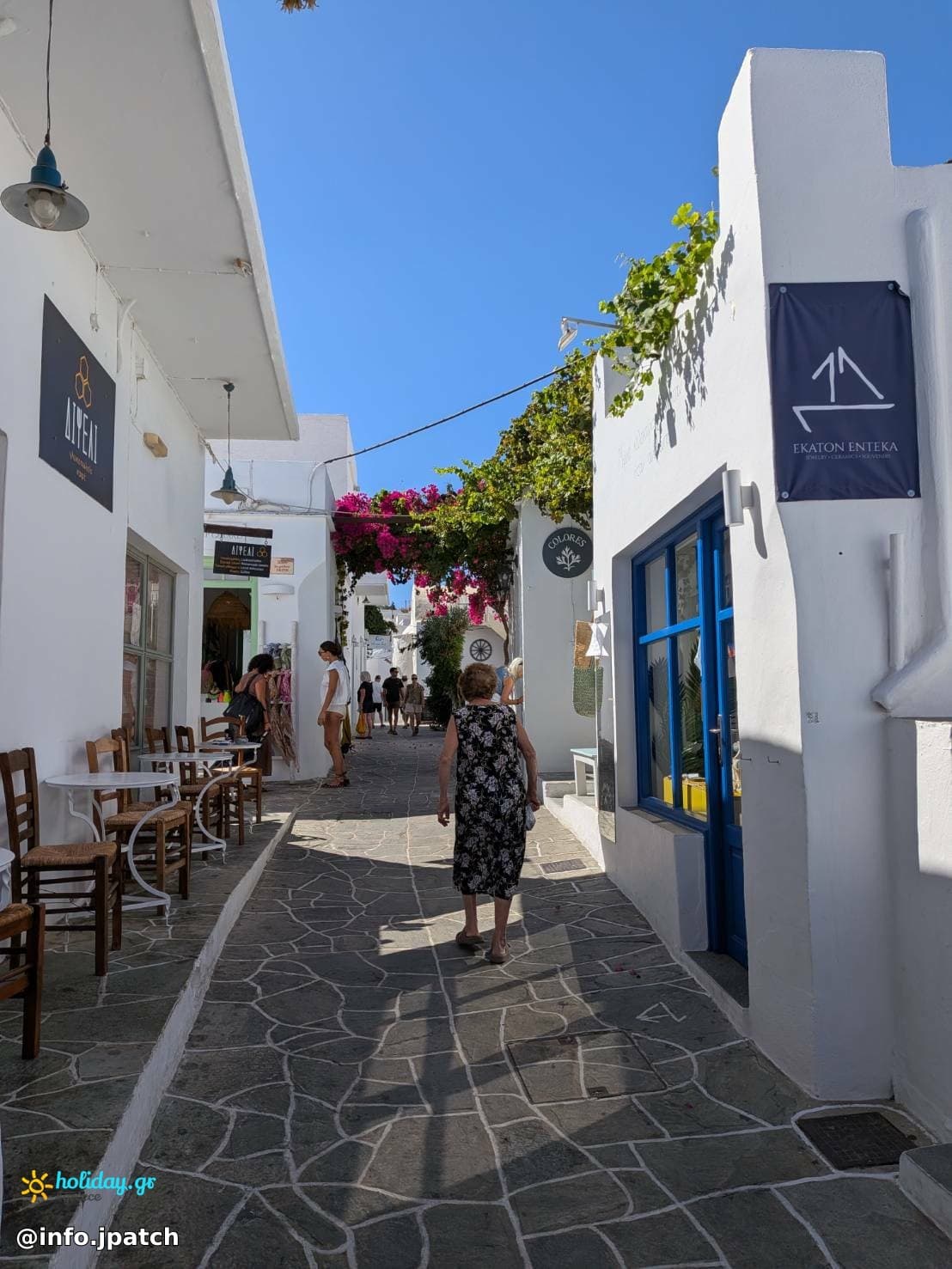 Απολλωνία 