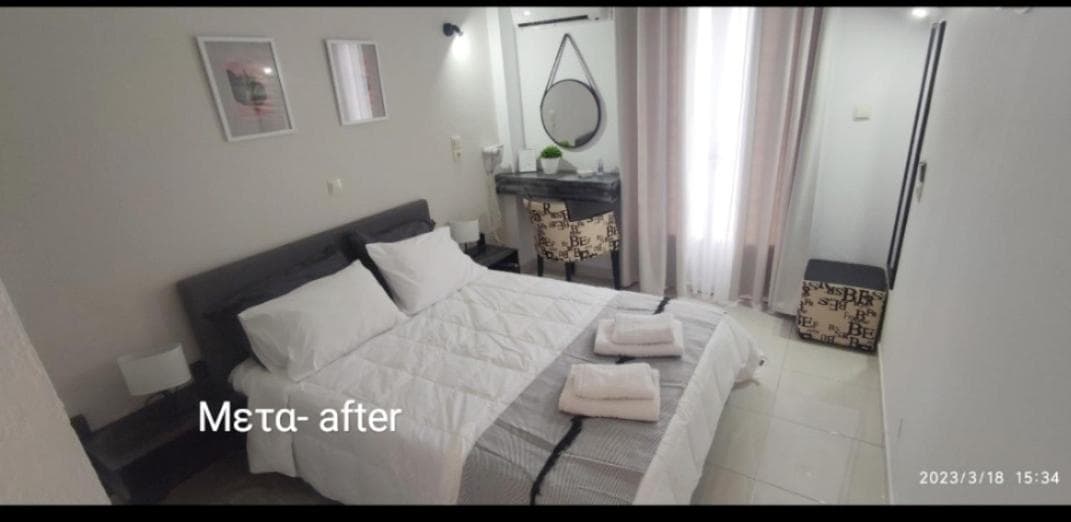 Odysseas Hotel Samos