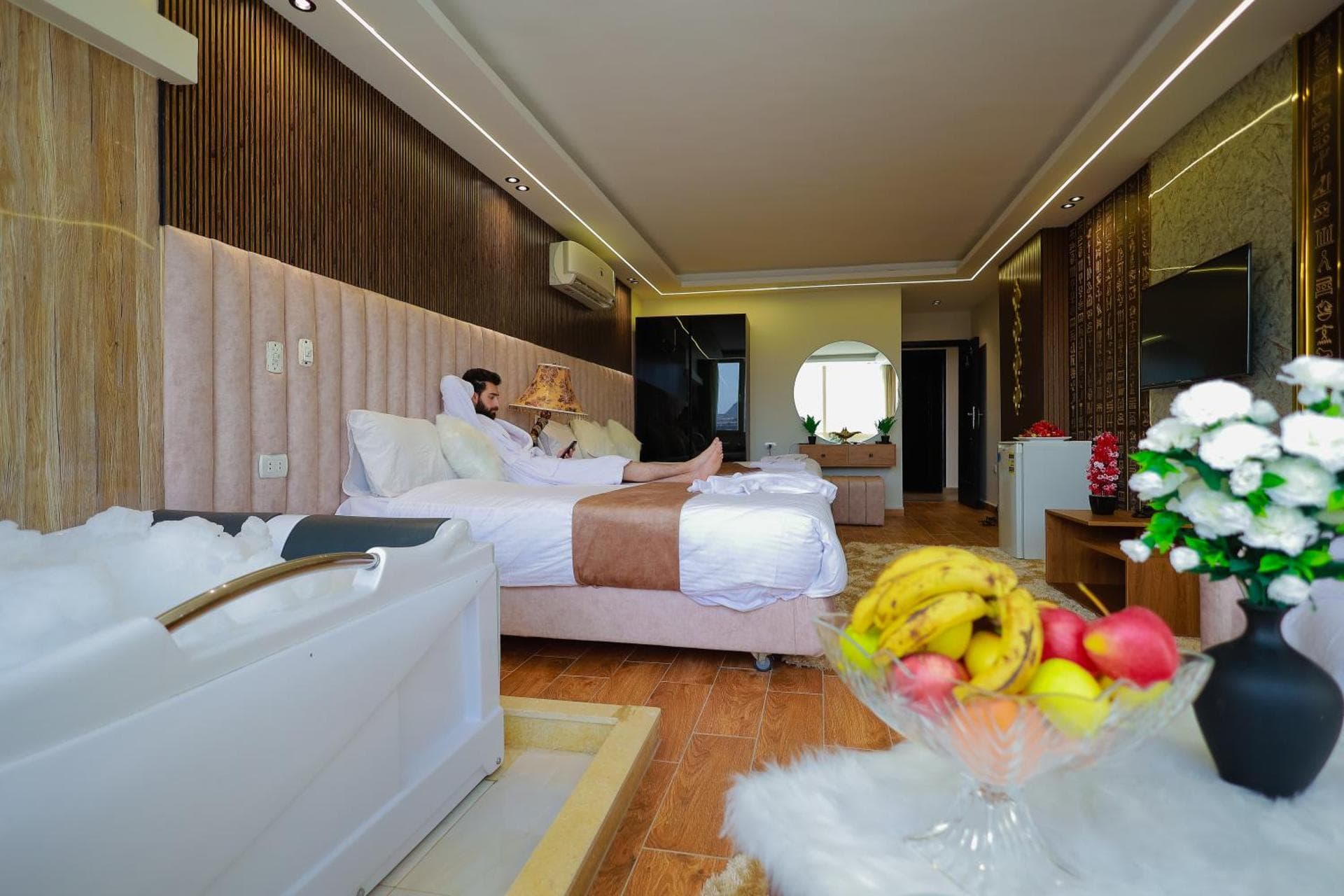 Suite